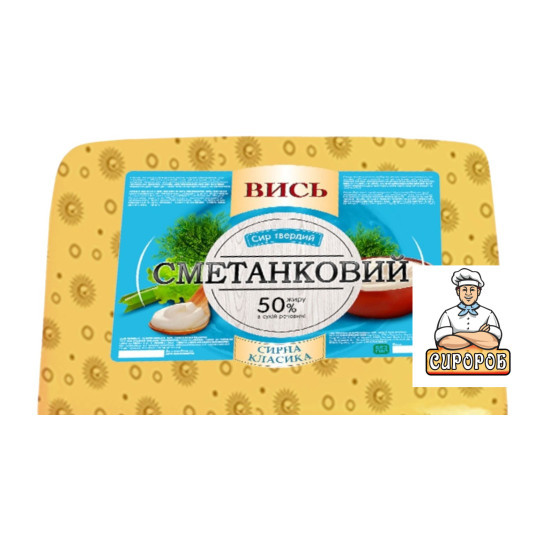 Сир твердий "Сметанковий сімейний" 50% ст ТМ Вись