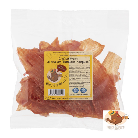 Слайси курячі Копчена паприка 100 г / 50 шт снеки ТМ Best sneck`s Регал