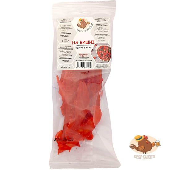 Курячі снеки на вишні 50 г / 20 шт ТМ Best sneck`s Регал