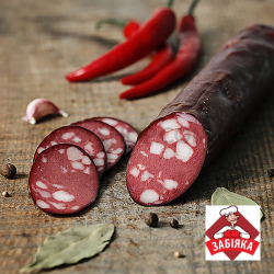 Ковбаса Київська в\к в\с  (вакуум) ТМ "Забіяка"