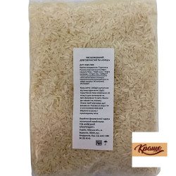 Рис довгозернистий 1 кг. в/г/20 шт.ТМ "Краще"