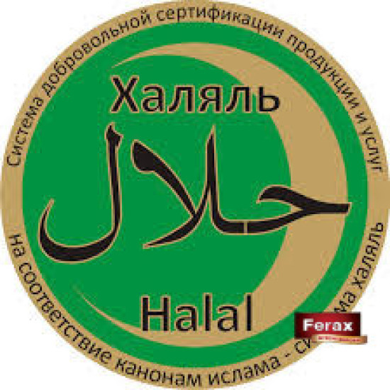 Ковбаса Халяль вар. в/с