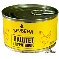 Консерва Паштет з курятиною ж/б 0,16 г / 16 шт кт ТМ Вербена