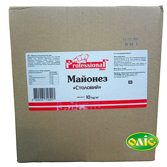 Майонез "Cтоловий 67%" фасовка 10 кг ХоРеКа Pl