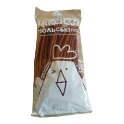 Кабаноси Польські з м'яса птиці 0,5 кг / 12 шт ТМ Чікенз