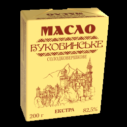 Масло Екстра  82,5% , Буковинское  200  г