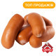 Сардельки Царські  в/с (газ 0,8 кг) ТМ "Забіяка" Регал