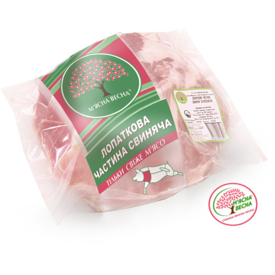 Лопаткова частина свиняча охолоджена (6135)